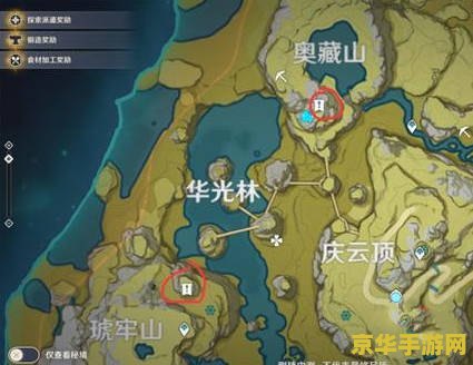 原神最高处寻找碎片位置 原神：攀登至最高处，探寻碎片之谜