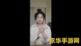 原神白嫖丑 原神白嫖党的审美挑战：丑角背后的游戏哲学