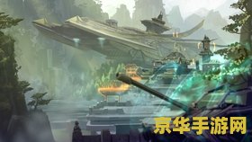 红色警戒3 红色警戒3：未来战争深度解析