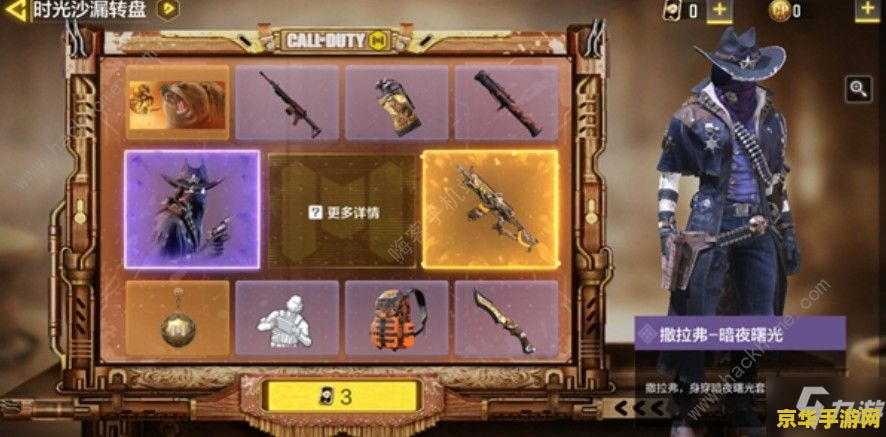 原神艾尔海森三命值得抽吗 原神艾尔海森三命抽取价值分析
