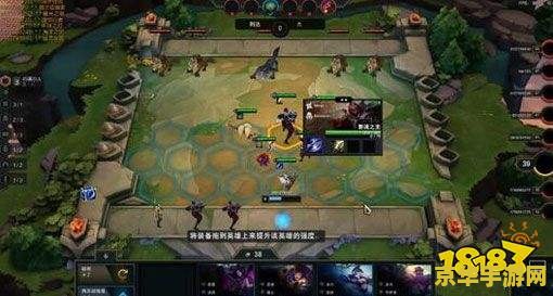 英雄联盟下棋最强阵容搭配图片 英雄联盟下棋：最强阵容搭配解析