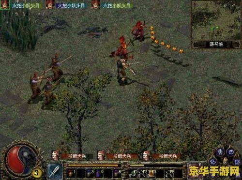 刀剑封魔录宝石合成 刀剑封魔录宝石合成深度解析