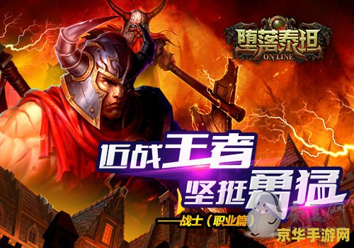 原神风系盾 原神风系护盾角色深度解析
