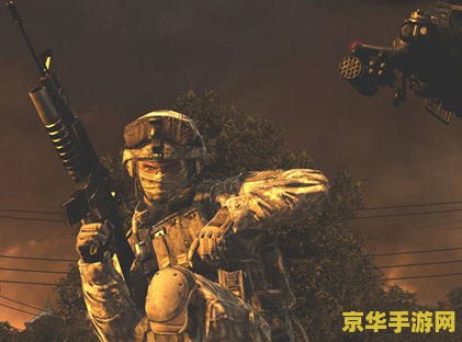 使命召唤6存档位置 使命召唤6存档位置详解