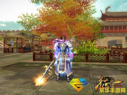 御龙在天功勋 御龙在天功勋系统深度解析