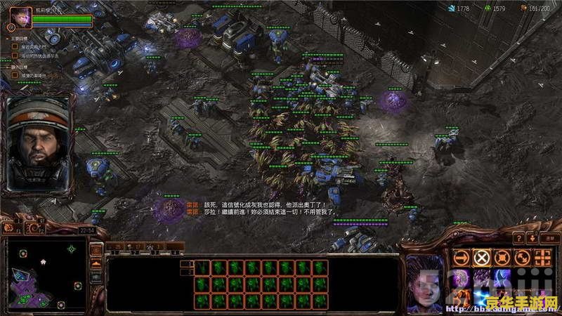 星际争霸2:虫群之心 星际争霸2：虫群之心深度解析