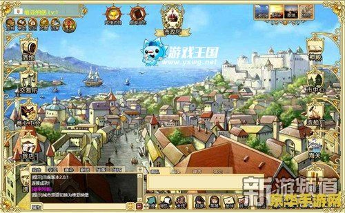 大航海ol 大航海OL：探索无尽海域的冒险之旅
