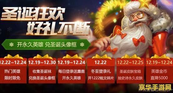 王者荣耀手游怎么签到 王者荣耀手游签到攻略