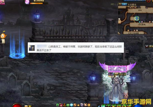 地下城之王 地下城的终极统治者：地下城之王游戏深度解析