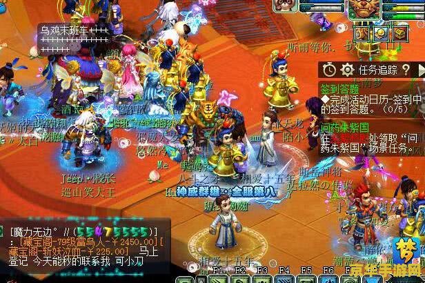 梦幻名字 梦幻之域：探索无尽的游戏世界