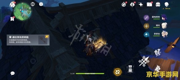 原神一个神瞳加多少探索度 原神神瞳与探索度：揭秘神瞳对探索度的影响