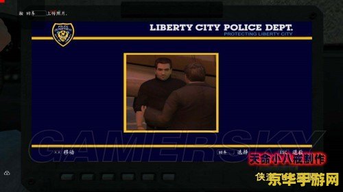 侠盗猎车手4秘籍 侠盗猎车手4：秘籍解析与游戏深度探索