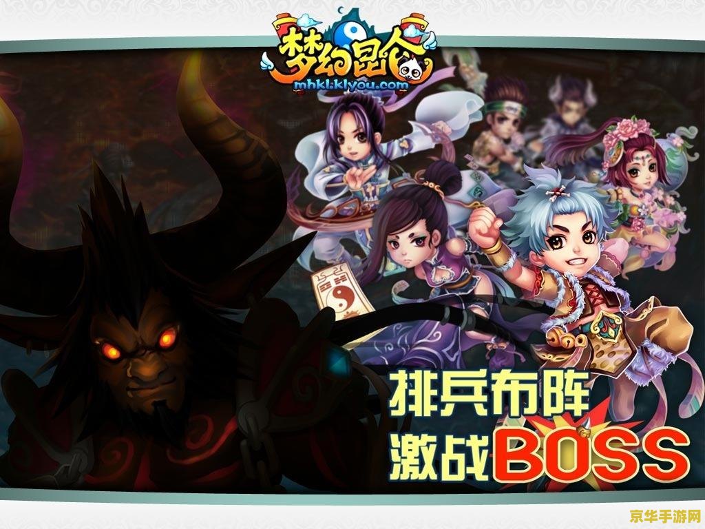 原神霹雳收藏家收集所有雷微粒 原神霹雳收藏家：雷微粒的终极挑战