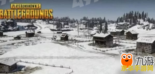 绝地求生雪地图 绝地求生：雪域求生游戏深度解析
