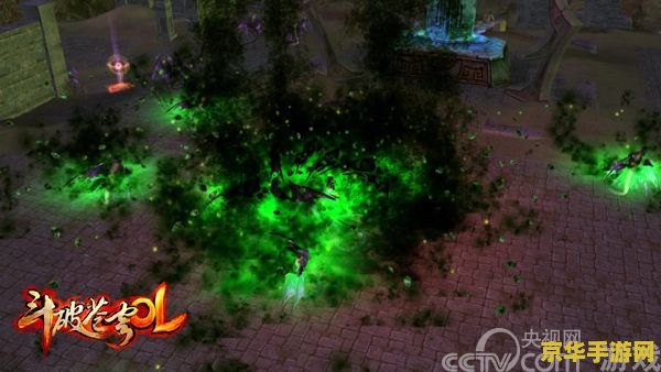 斗破苍穹ol毒宗加点 斗破苍穹OL毒宗加点攻略