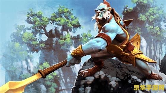 dota灵魂守卫 Dota灵魂守卫：深度解析与战术运用