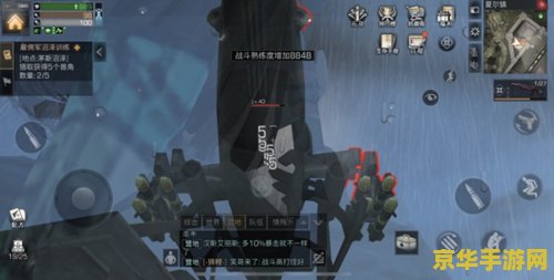 原神影向山继电石没雷灵没风场 原神影向山继电石挑战攻略：无雷灵无风场下的解法