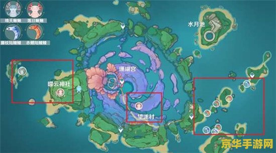 原神可捕捉动物位置 原神可捕捉动物位置全攻略