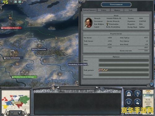 帝国全面战争1.2修改器 帝国全面战争1.2修改器深度解析