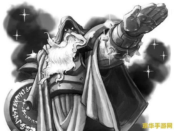 wow蓝龙 魔兽世界中的蓝龙：艾泽拉斯的守护者
