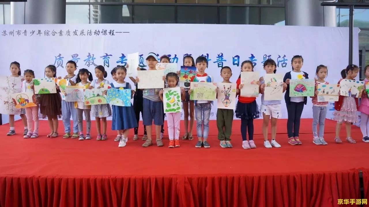 好玩的桌面 探索桌面游戏的新奇世界