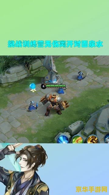 王者荣耀训练营怎么看伤害 王者荣耀训练营伤害查看指南