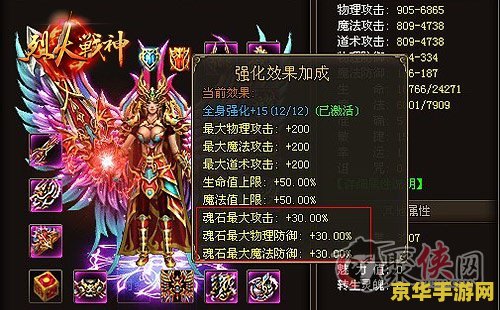 远古守卫原神 原神中的远古守卫：探索与战斗的艺术