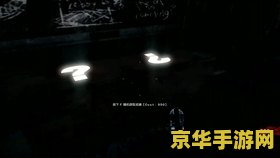 使命召唤7存档位置 使命召唤7：存档位置详解