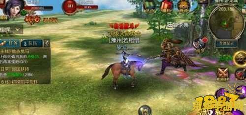 御龙在天怎么玩 御龙在天游戏玩法全攻略