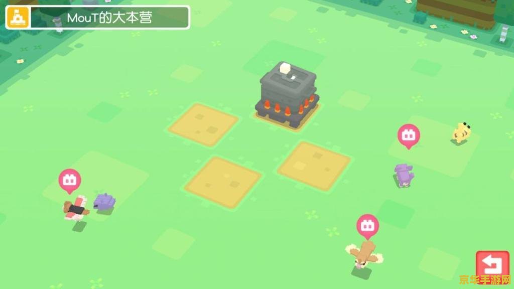 宝可梦大冒险食谱 宝可梦大冒险食谱攻略