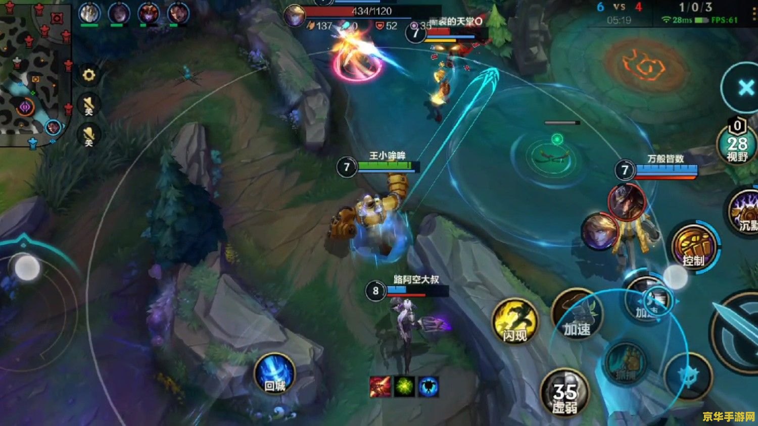 英雄联盟黄金段位全称 英雄联盟黄金段位全解析