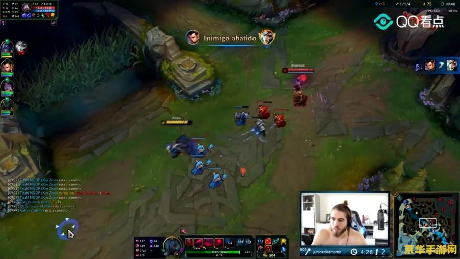 英雄联盟黄金段位全称 英雄联盟黄金段位全解析