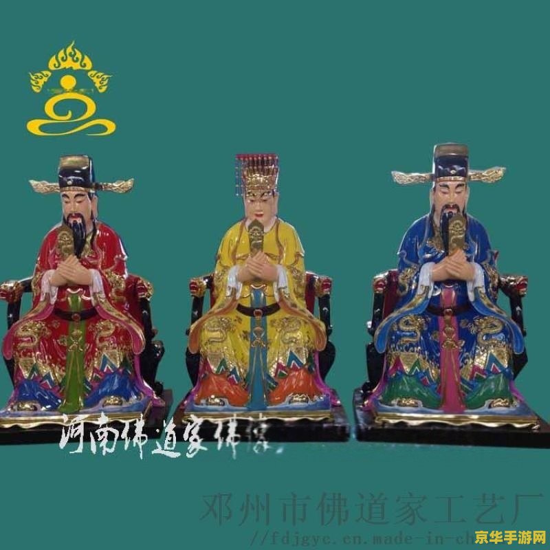 原神有多少种神像 原神神像种类全解析
