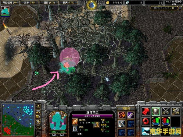 dota全图 Dota全图解析：策略、视野与胜利之道