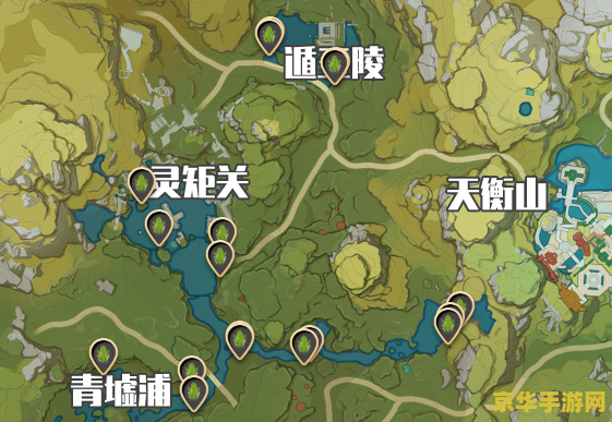 原神青蛙怎么获得 原神青蛙获取攻略