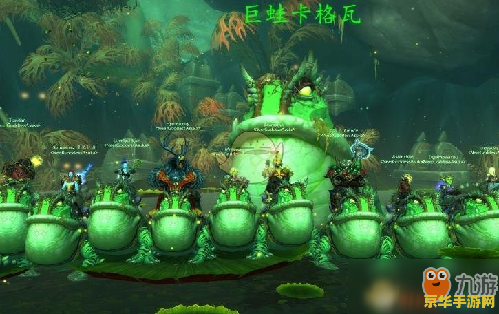 原神青蛙怎么获得 原神青蛙获取攻略