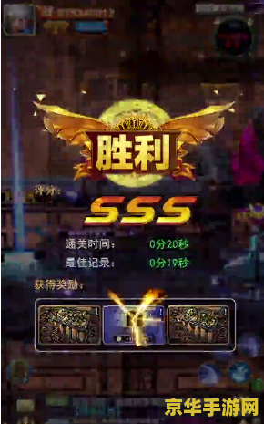 诛仙 夜枭 诛仙夜枭：暗夜中的神秘使者