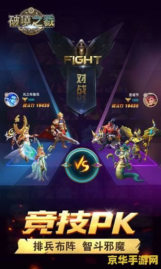 英雄联盟破晓而出福袋 英雄联盟破晓之光福袋揭秘