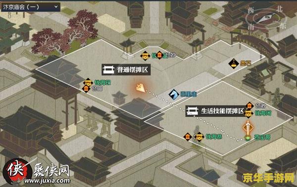 逆水寒藏宝阁 逆水寒藏宝阁：探寻江湖深处的宝藏