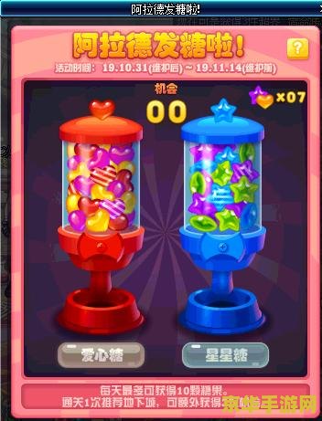 dnf孔明灯 DNF孔明灯：点亮阿拉德大陆的神秘之光