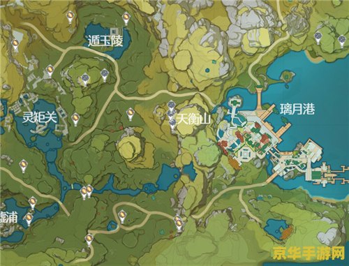 原神璃月山壁在哪 原神璃月山壁位置详解