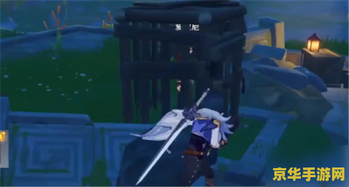原神灵矩有宝予何人火炬 原神灵矩有宝予何人：火炬之谜与宝藏探寻