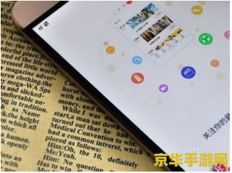 小米手机王者荣耀怎么语音说话 小米手机王者荣耀语音交流指南