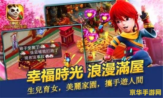 原神天云果实有卖吗 原神天云果实获取途径分析