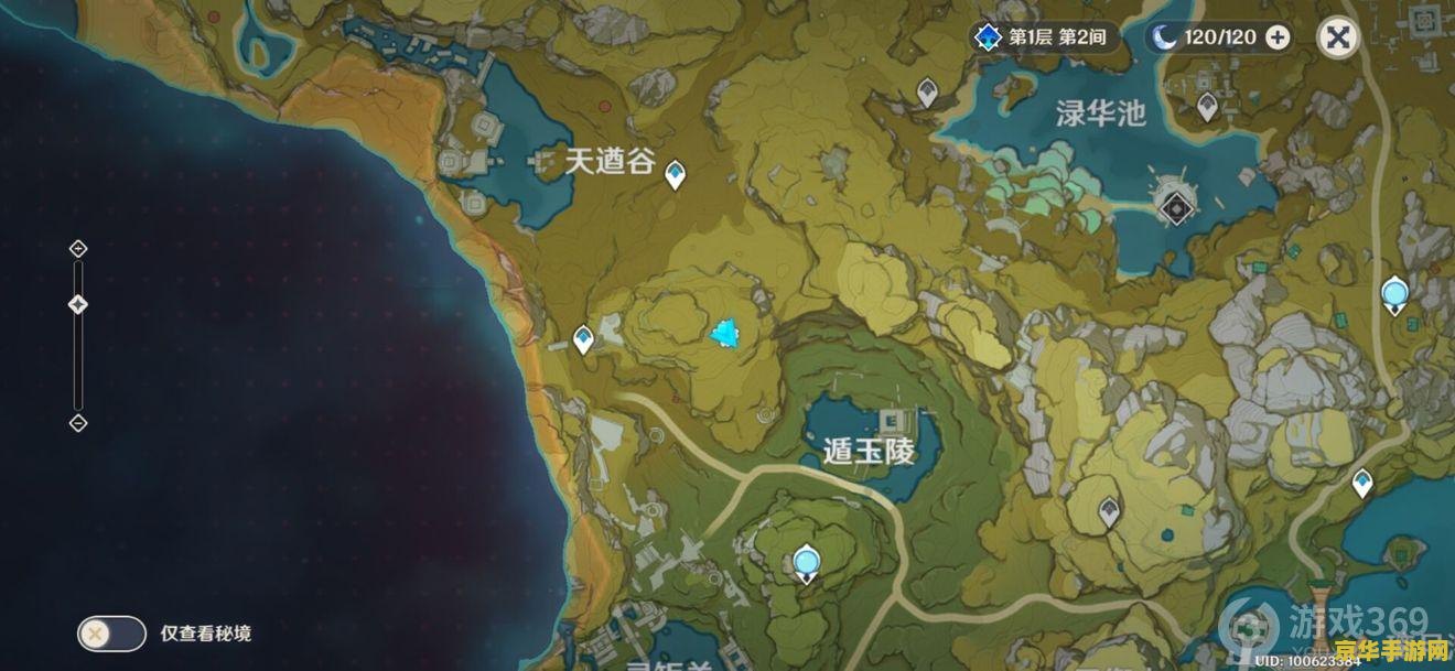 原神璃月地灵龛位置高清图 原神璃月地灵龛位置全攻略
