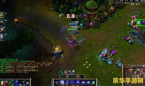 王者荣耀怎么看迅游加速器 王者荣耀与迅游加速器：提升游戏体验的利器