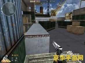 cf高跳教程 CF高跳技巧全攻略