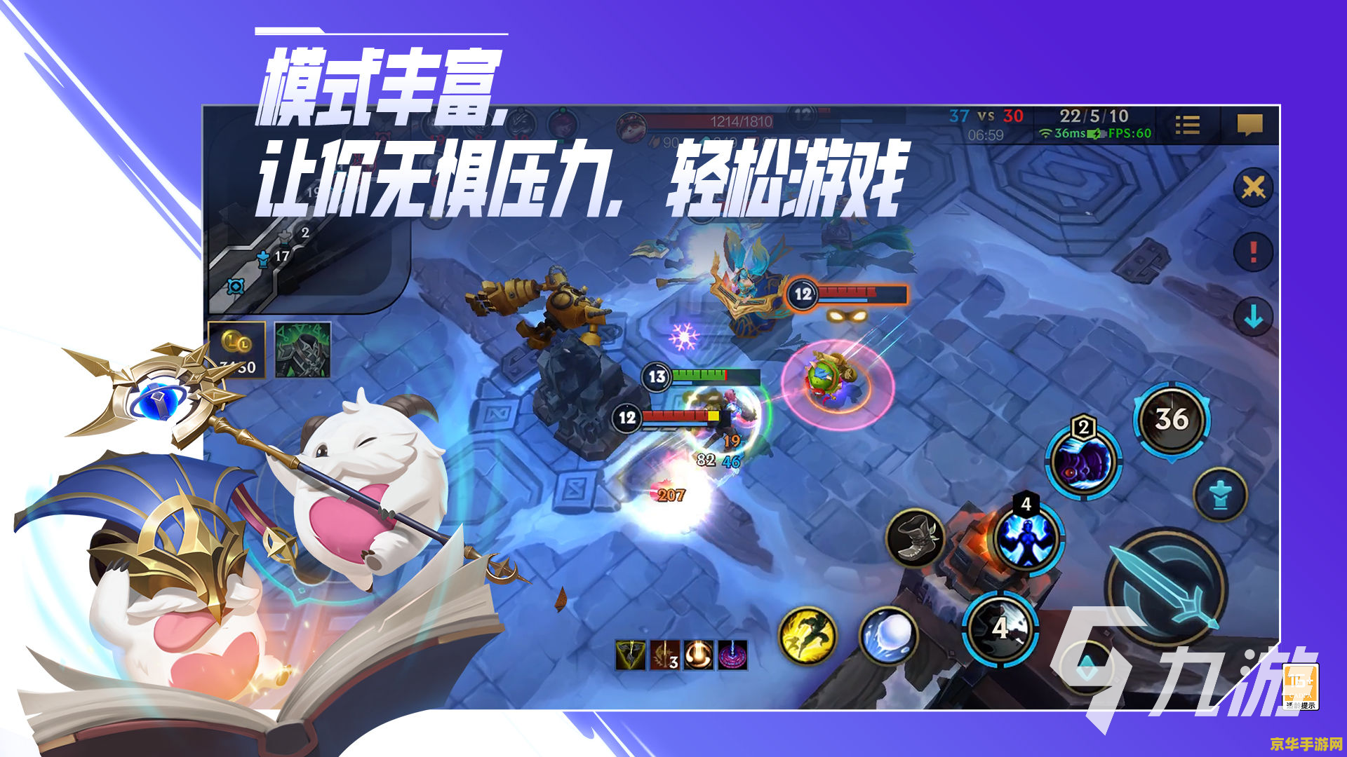 英雄联盟手游名字特殊符号名字 英雄联盟手游：探索特殊符号名字的魅力