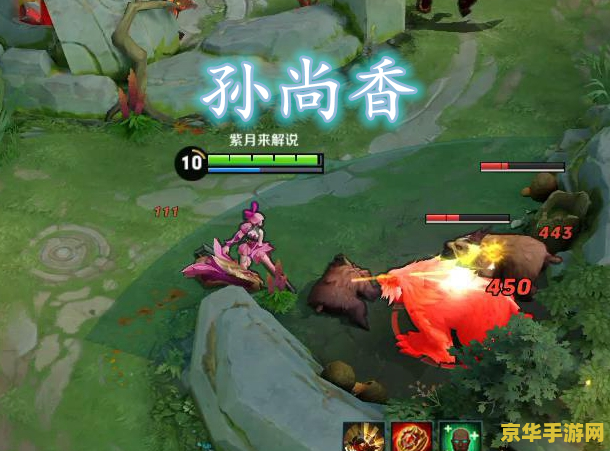 无敌流浪汉4 无敌流浪汉4：城市英雄归来