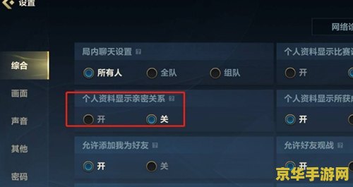 英雄联盟手游名字特殊符号方块 英雄联盟手游名字特殊符号方块解析